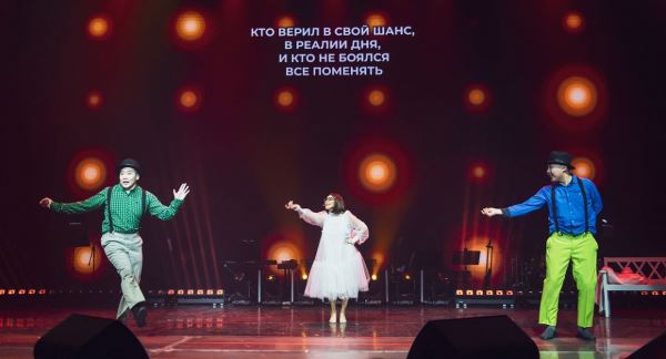 В Москве впервые прошли «Выходные мюзикла»